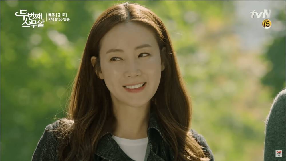 Choi Ji Woo di drama Twenty Again (youtube.com/tvN drama)