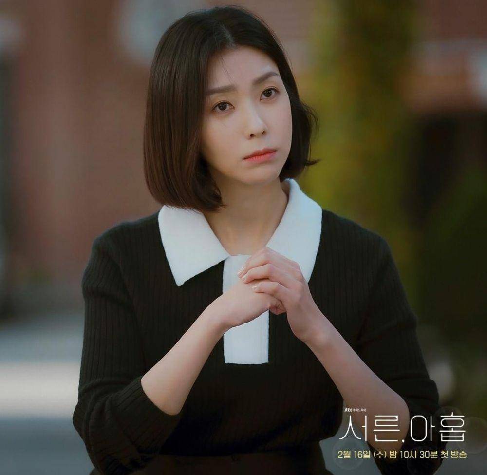 Kim Ji Hyun di drama Thirty-Nine (instagram.com/jtbcdrama)