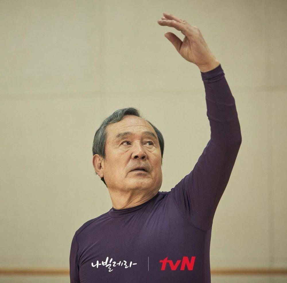 Park In Hwan di drama Navillera (instagram.com/tvn_drama)