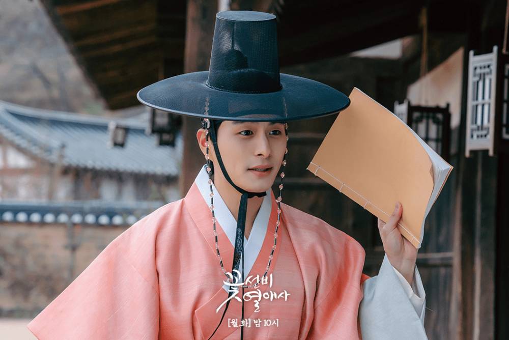 Kang Hoon di The Secret of Romantic Guest House (instagram.com/sbsdrama.official)