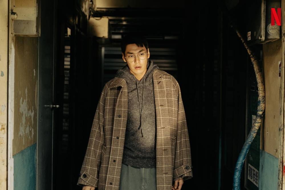 Kim Young Kwang di serial Somebody (instagram.com/netflixkr)