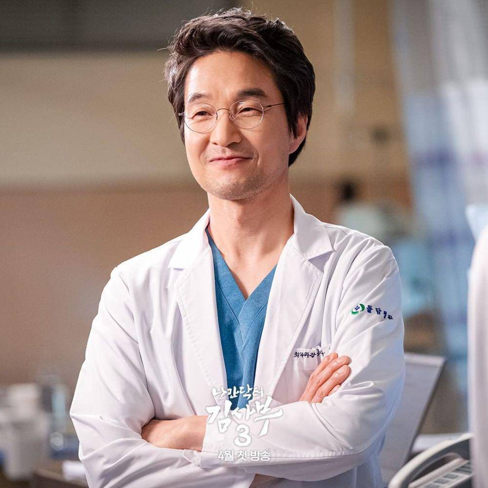 cuplikan drama Dr. Romantic 3 (instagram.com/sbsdrama.official)