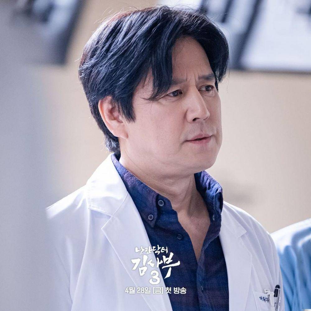 cuplikan drama Dr. Romantic 3 (instagram.com/sbsdrama.official)