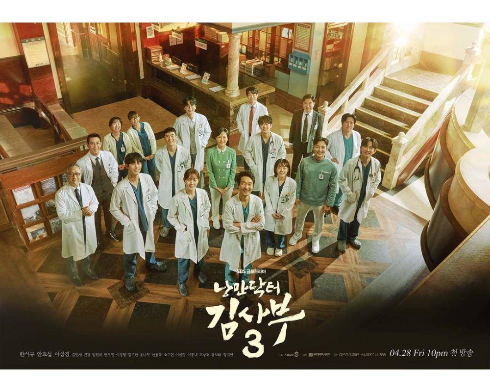cuplikan drama Dr. Romantic 3 (instagram.com/sbsdrama.official)