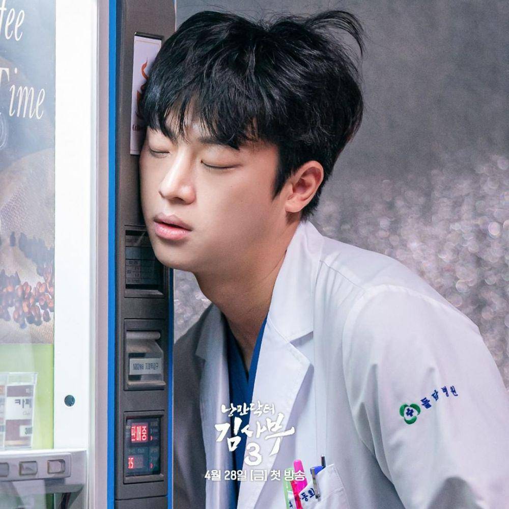 cuplikan drama Dr. Romantic 3 (instagram.com/sbsdrama.official)