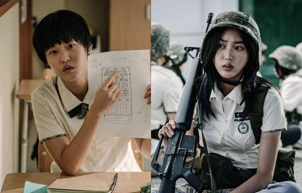 Still cut drama Korea Duty After School (Instagram.com/tving.official)