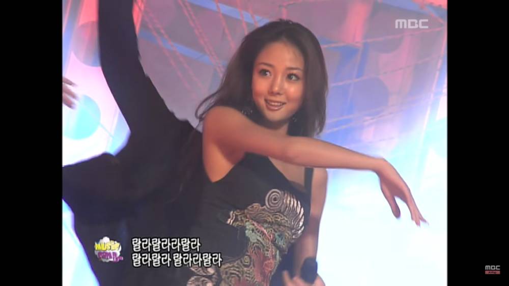 U;Nee (youtube.com/MBCkpop)