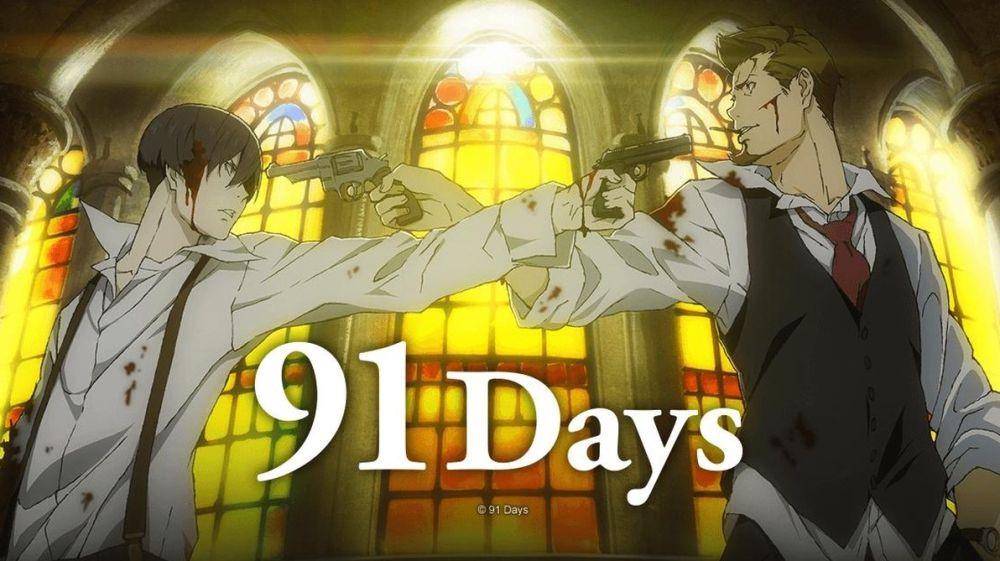 91 Days (dok. Shuka)