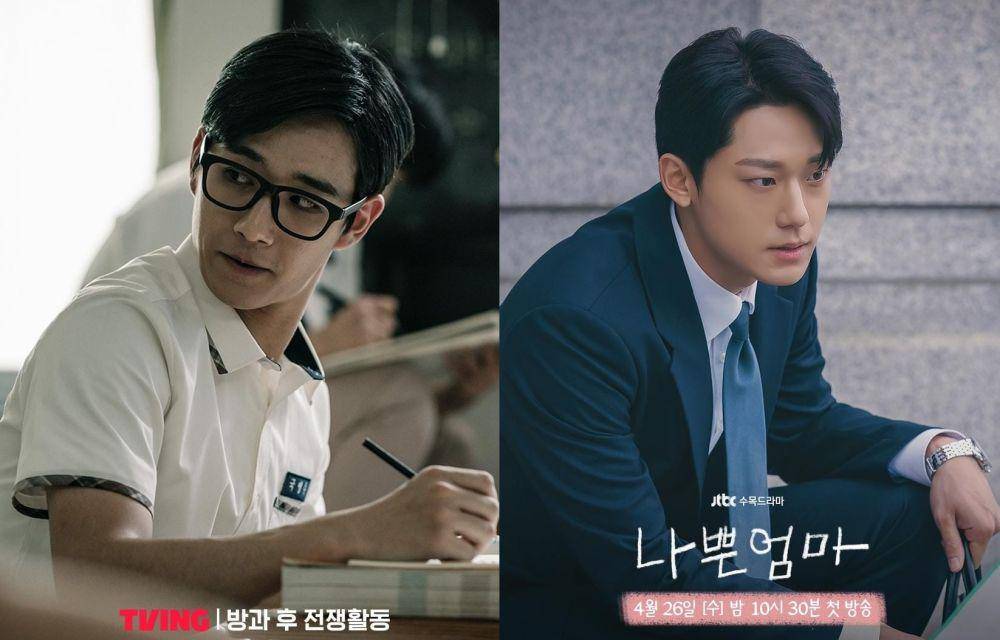 Ahn Do Kyu di drama Duty After School (instagram.com/tving.official) | Lee Do Hyun di drama The Good Bad Mother (instagram.com/jtbcdrama)