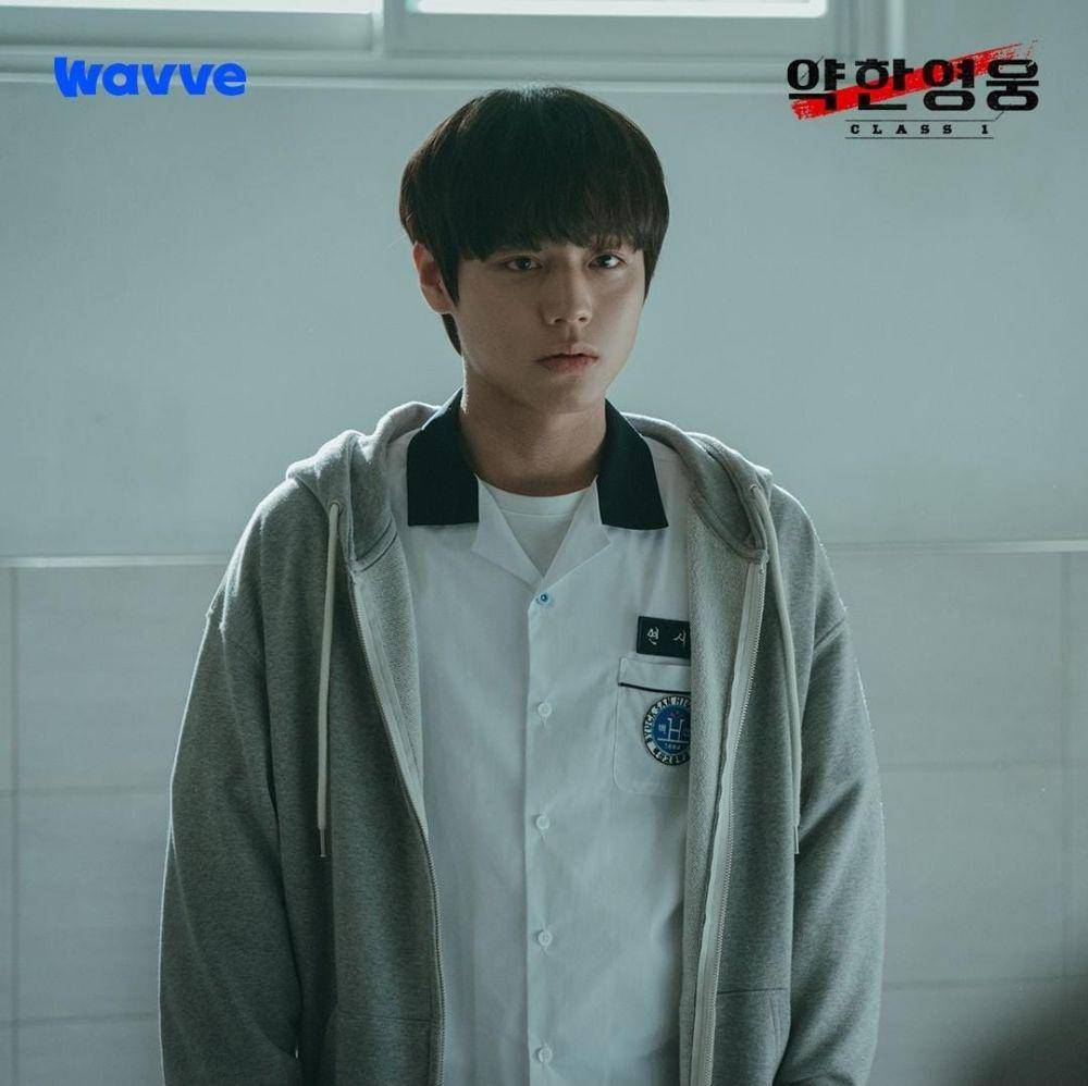 Park Ji Hoon di drama Weak Hero Class 1 (instagram.com/wavve.official)