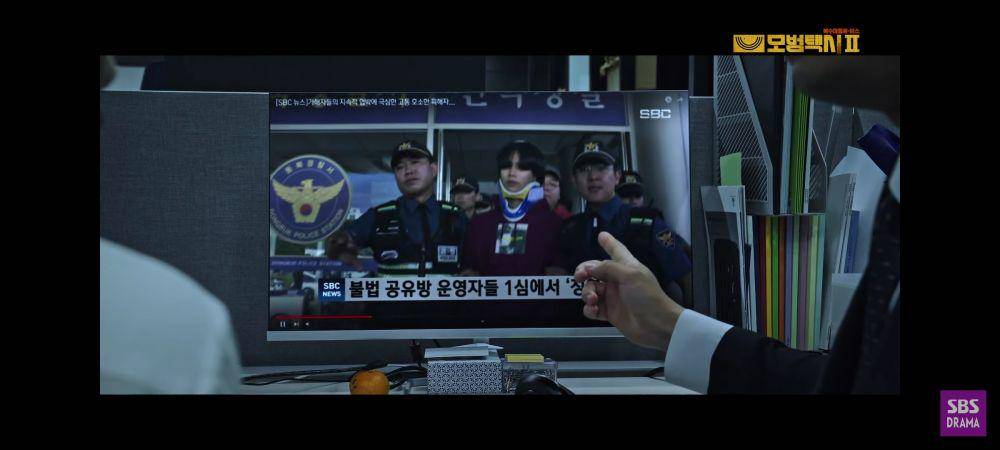 cuplikan scene Taxi Driver 2 (youtube.com/SBS Drama)