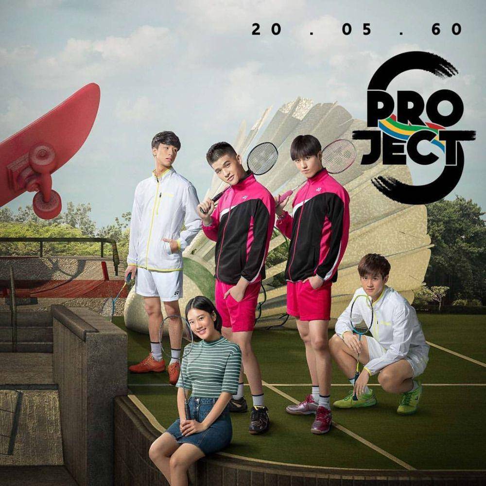 poster drama Project S: Side by Side (instagram.com/skywongravee)