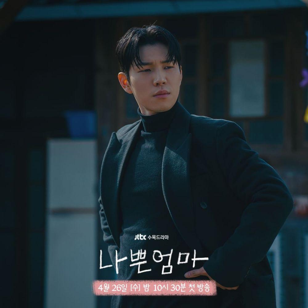 Bang Sam Sik (Yoo In Soo) di The Good Bad Mother (instagram.com/jtbcdrama)