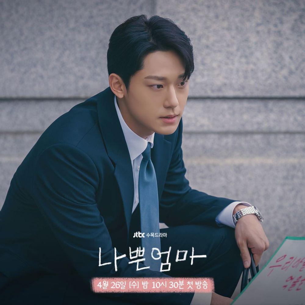 Choi Kang Ho di The Good Bad Mother (instagram.com/jtbcdrama)