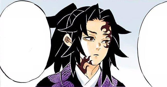 Michikatsu Tsugikuni (Dok. Ufotable/Kimetsu no Yaiba)