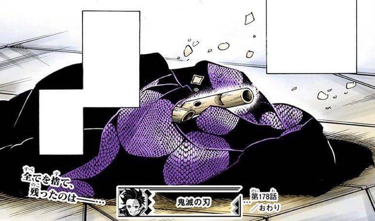 kimetsu-no-yaiba.fandom