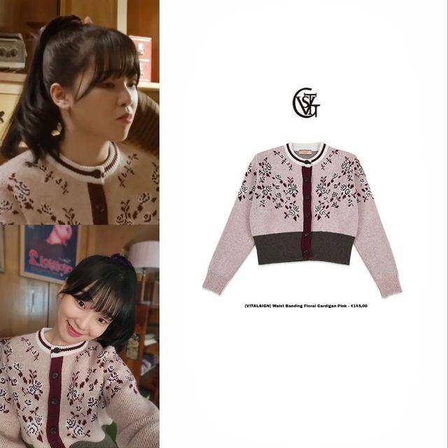 harga outfit Seunghee di drakor Oasis (instagram.com/wm.artist.closet)
