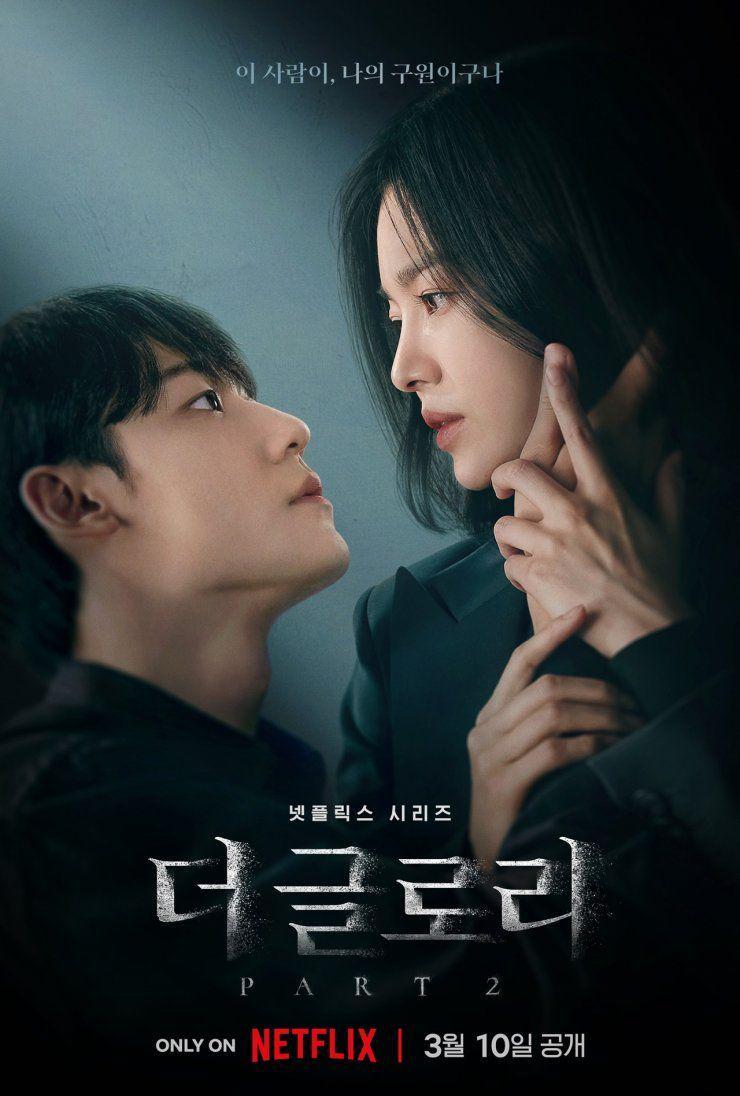 poster the glory (dok. Netflix/The Glory)