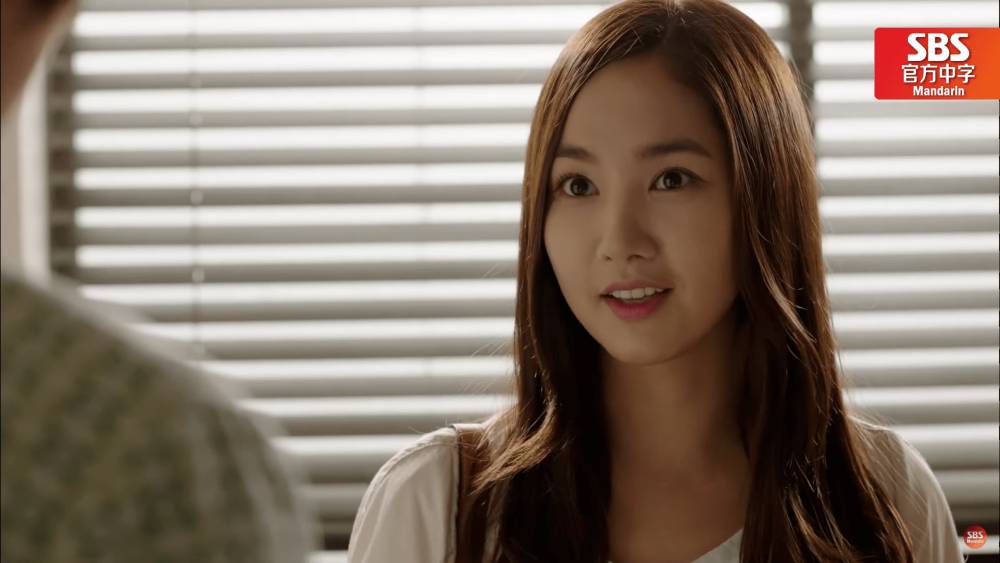 Park Min Young di drama City Hunter (youtube.com/SBS Mandarin 官方中字)