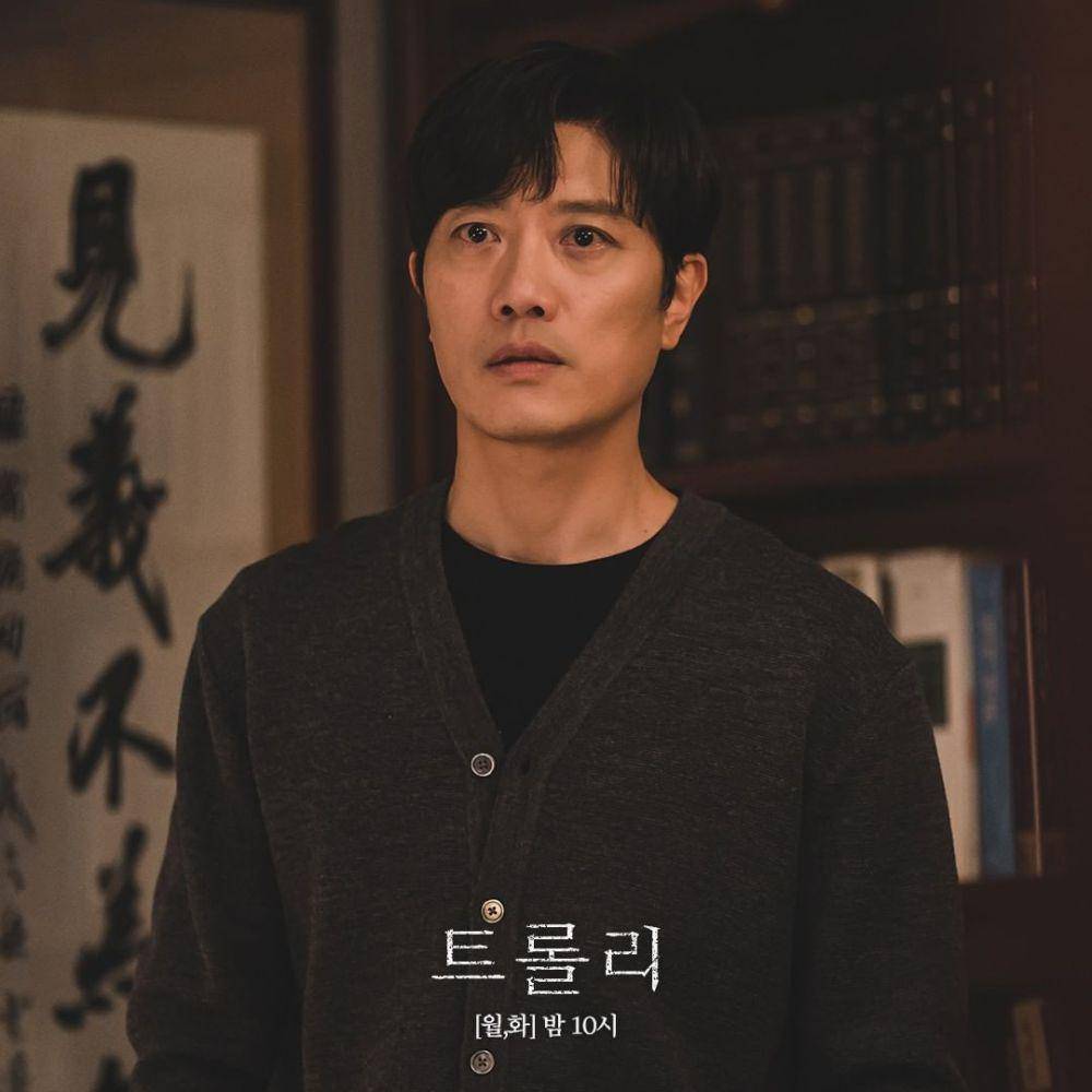 Nam Joong Do (Park Hee Soon) di drakor Trolley (instagram.com/sbsdrama.official)