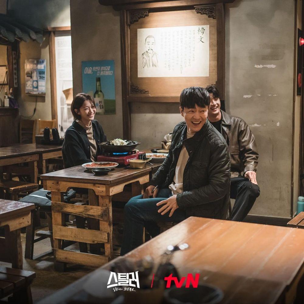 still cuts drama Stealer: The Treasure Keeper (instagram.com/tvn_drama)