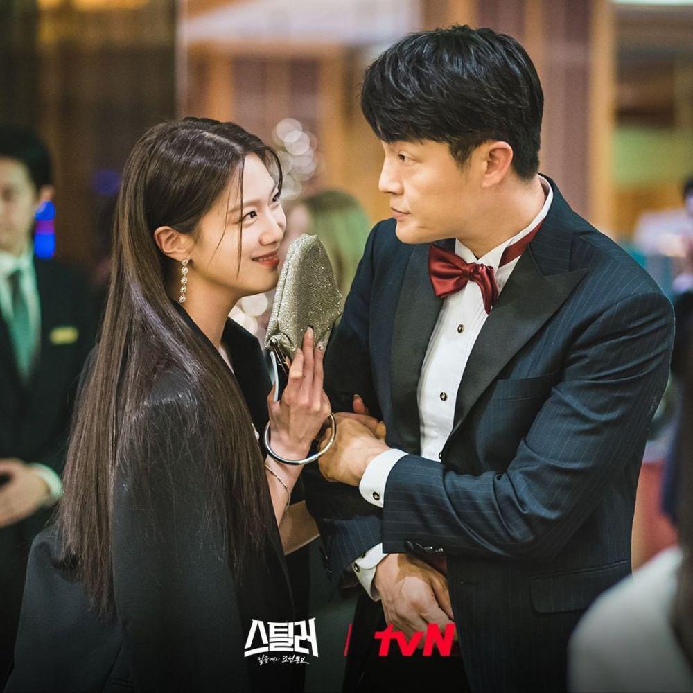 still cuts drama Stealer: The Treasure Keeper (instagram.com/tvn_drama)