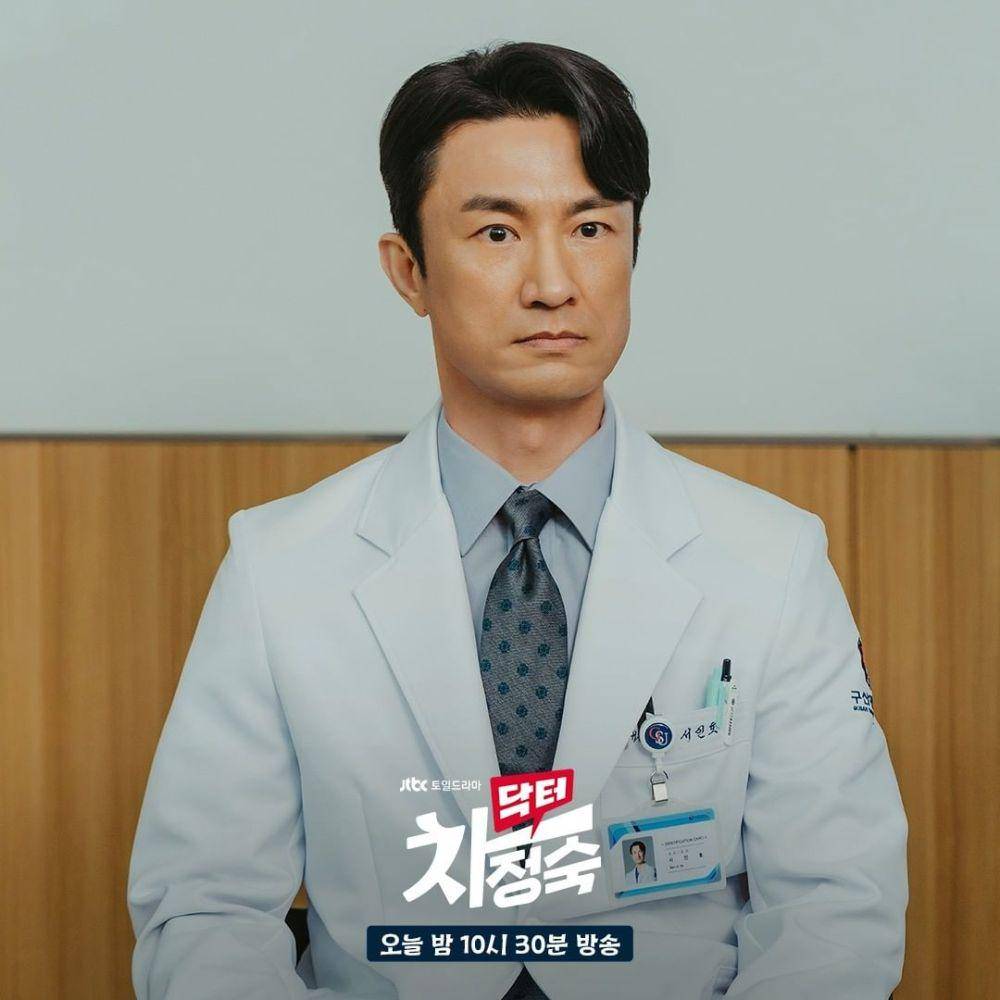 Seo In Ho (Kim Byung Chul) di drakor Doctor Cha (instagram.com/jtbcdrama)