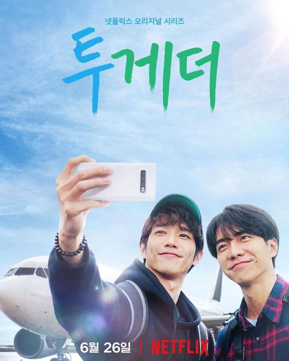potret Lee Seung Gi dan Jasper Liu (instagram.com/leeseunggi.official)