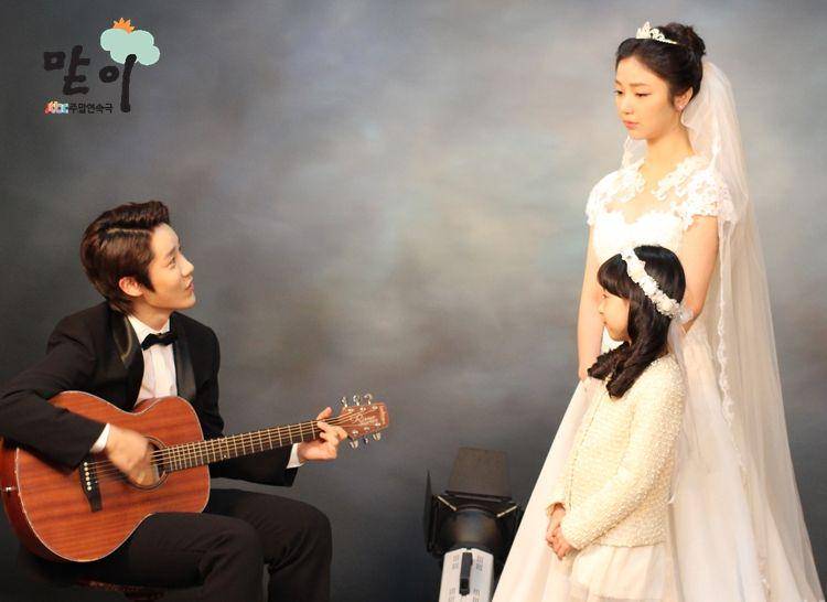 cuplikan drama The Eldest (dok. JTBC/The Eldest)