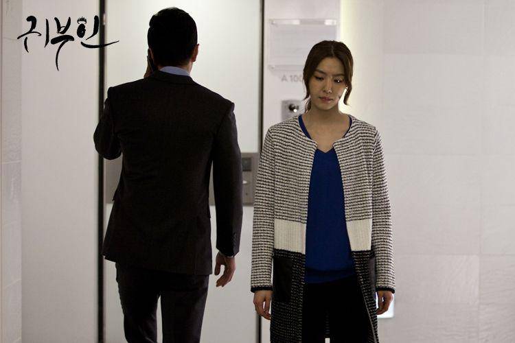 cuplikan drama The Noblesse (dok. JTBC/The Noblesse)