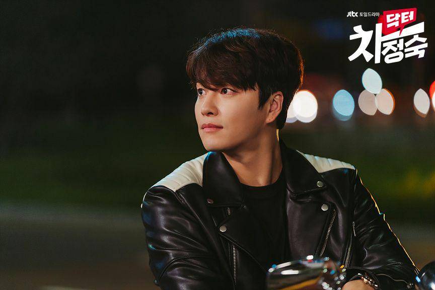 Min Woo Hyuk pemeran Roy Kim (dok. JTBC/Doctor Cha)