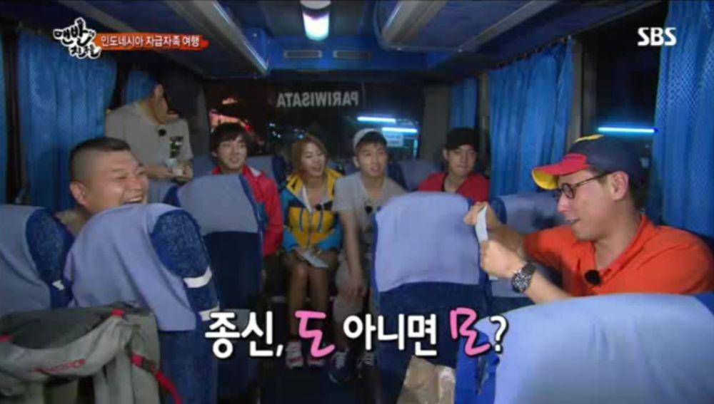 cuplikan Barefoot Friends di Yogyakarta (youtube.com/SBS Entertainment)