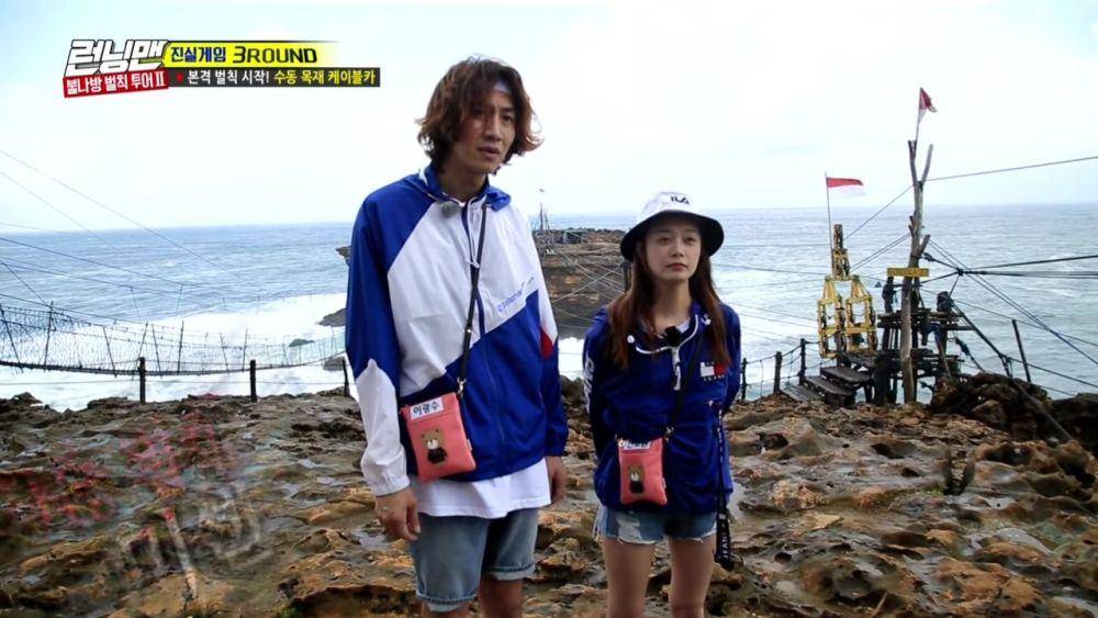 cuplikan Running Man di Yogyakarta (youtube.com/SBS Running Man)