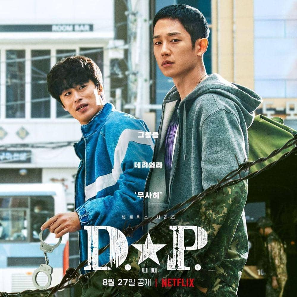 poster drakor D.P. (instagram.com/holyhaein)