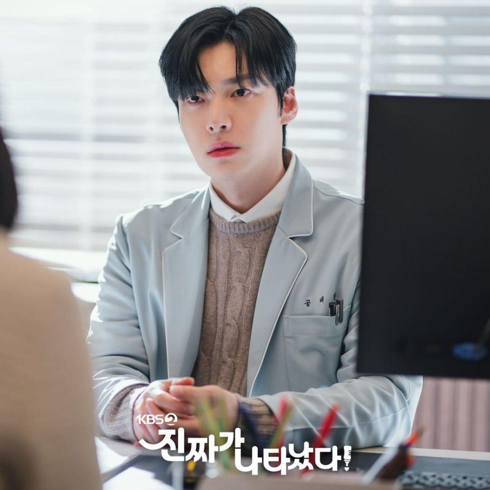 still cut drama The Real Has Come (instagram.com/kbsdrama)