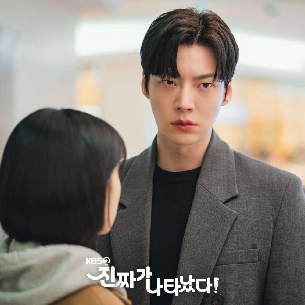 still cut drama The Real Has Come (instagram.com/kbsdrama)