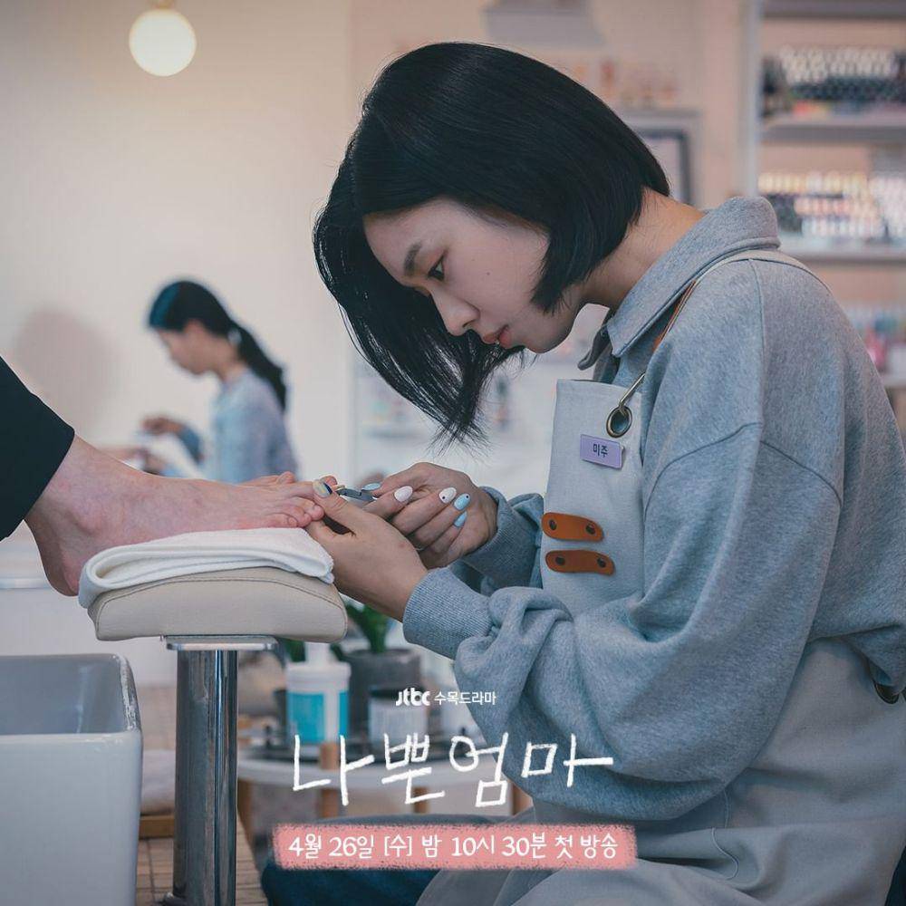 Ahn Eun Jin di drama The Good Bad Mother (instagram.com/jtbcdrama)