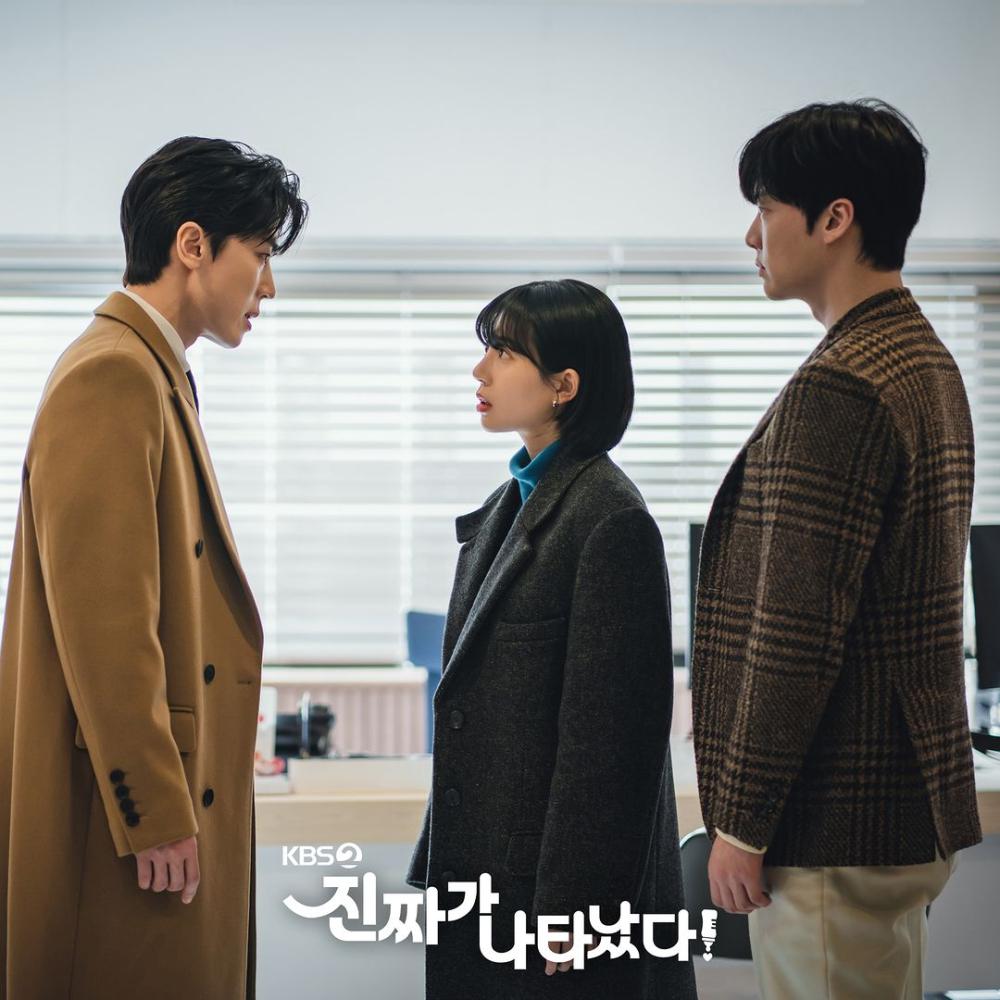 still cut drama The Real Has Come (instagram.com/kbsdrama)