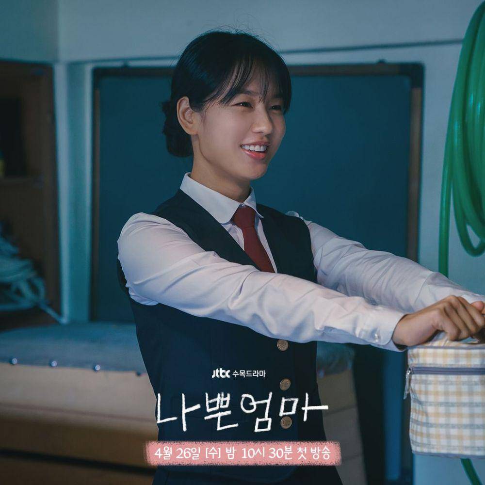Ahn Eun Jin di drama The Good Bad Mother (instagram.com/jtbcdrama)