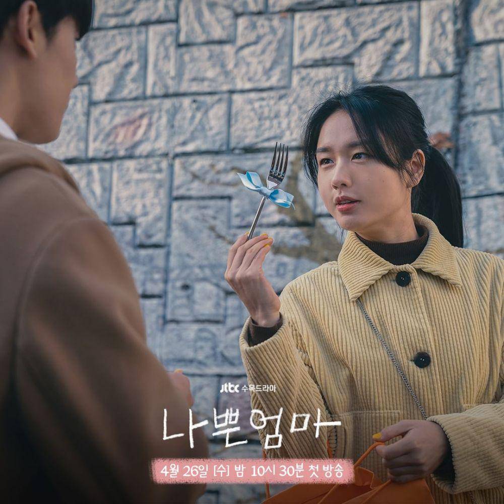 Ahn Eun Jin di drama The Good Bad Mother (instagram.com/jtbcdrama)
