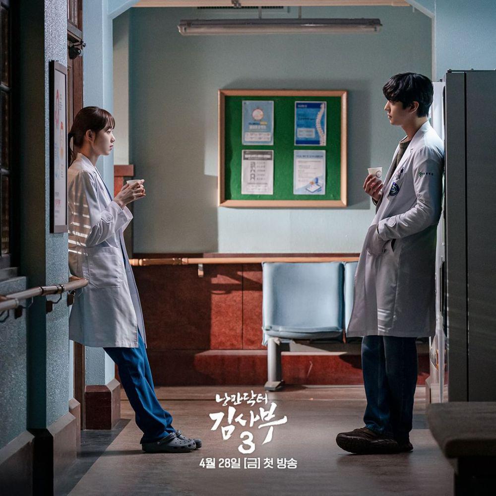 still cuts drama Dr. Romantic 3 (instagram.com/sbsdrama.official)