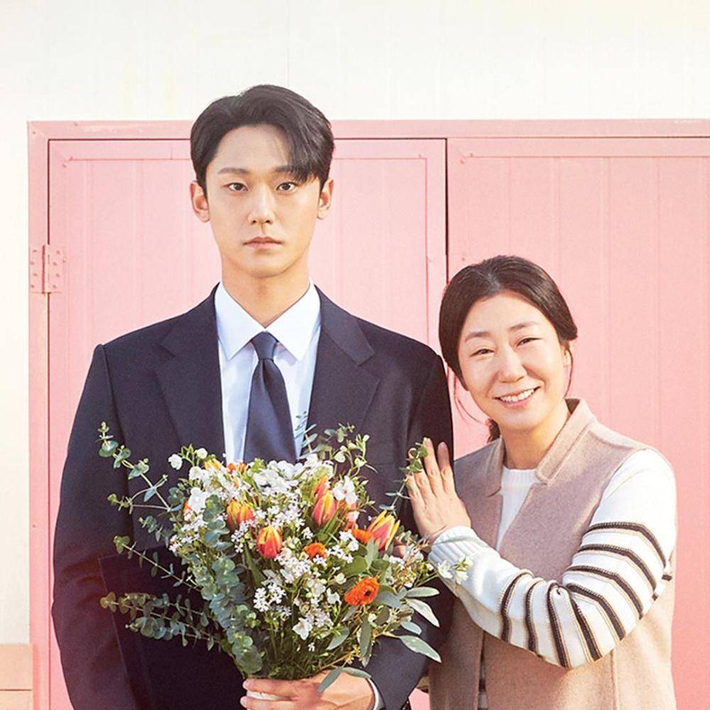 still cuts drama The Good Bad Mother (instagram.com/jtbcdrama)
