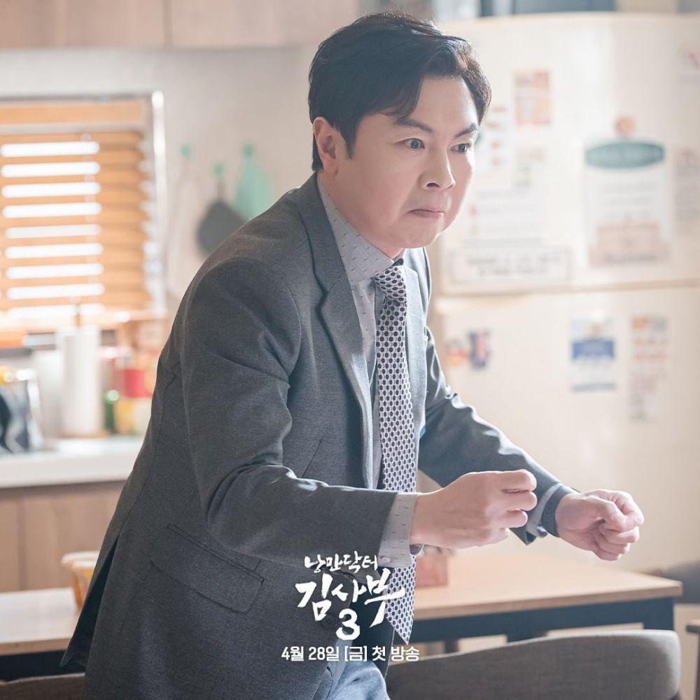 still cuts drama Dr. Romantic 3 (instagram.com/sbsdrama.official)