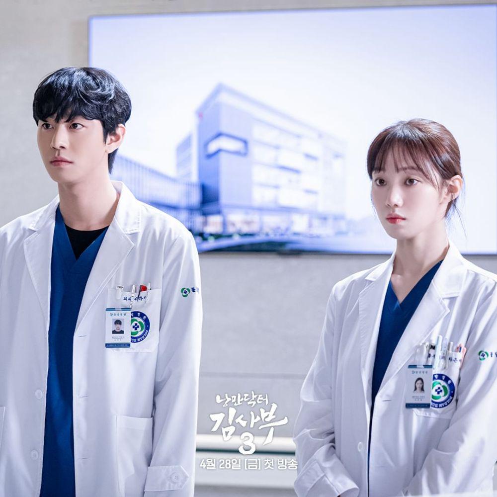 still cuts drama Dr. Romantic 3 (instagram.com/sbsdrama.official)