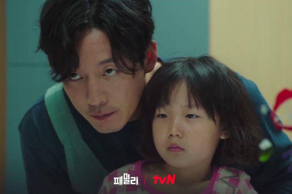 still cuts drama Family: The Unbreakable Bond (instagram.com/tvn_drama)