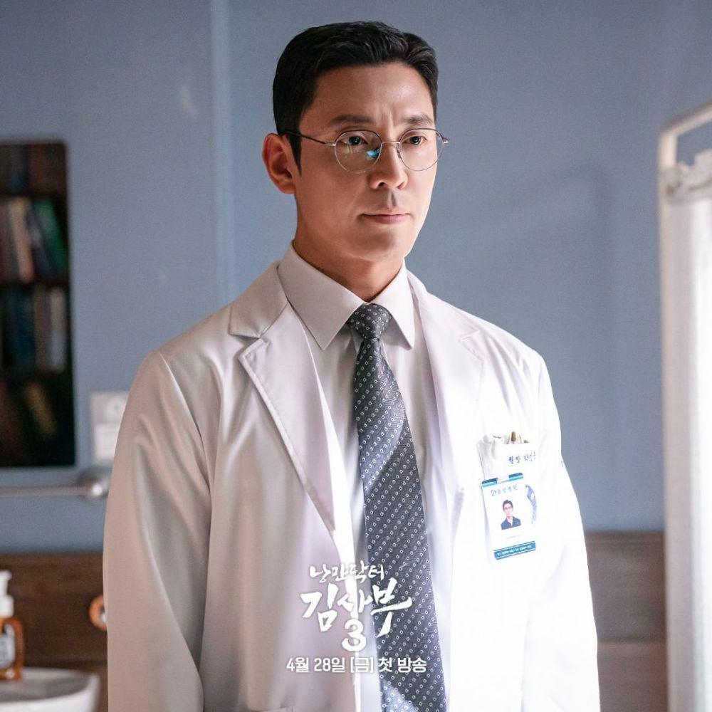 still cuts drama Dr. Romantic 3 (instagram.com/sbsdrama.official)