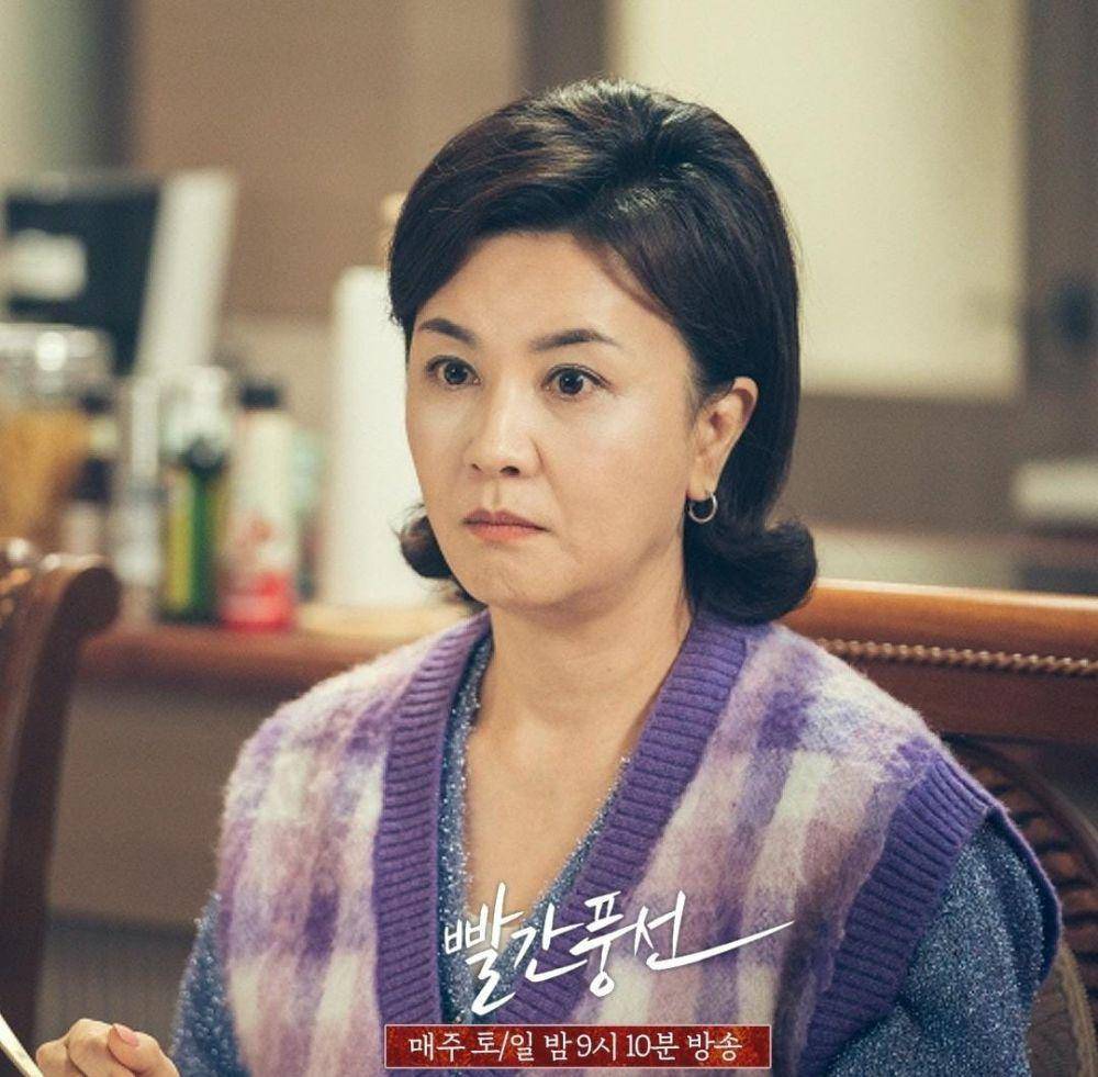 Kim Hye Sun di drama Red Balloon (instagram.com/tvchosuninsta)