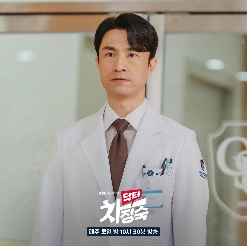 Kim Byung Chul di drama Doctor Cha (instagram.com/jtbcdrama)