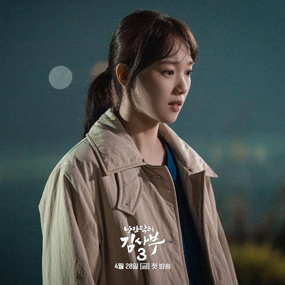 still cuts drama Dr. Romantic 3 (instagram.com/sbsdrama.official)