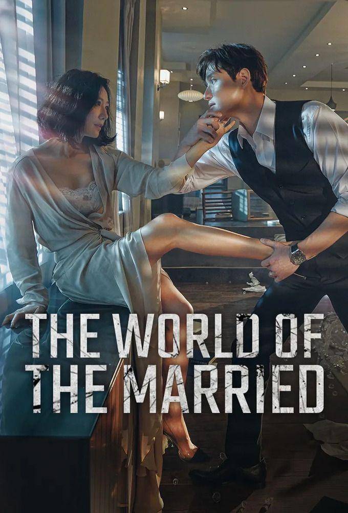 poster The World of the Married (dok. JTBC)